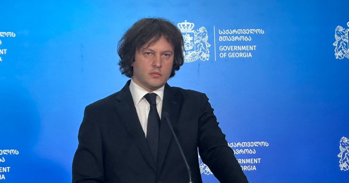 კობახიძე: წმინდანების, საზოგადო მოღვაწეების, მეფეების შეურაცხყოფაზე რეაგირებაა საჭირო
