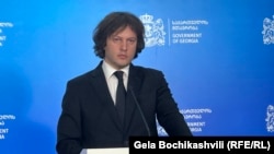 ირაკლი კობახიძე