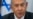 نتانیاهو: زمینه بیرون شدن مصون غیر نظامیان از رفح فراهم می شود