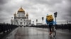 Москванын борборундагы курьер иш учурунда. Архив 
