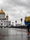 Москванын борборундагы курьер иш учурунда. Архив 