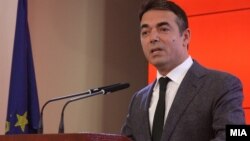 Ministri i Jashtëm i Maqedonisë, Nikola Dimitrov.