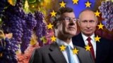 Колаж. Шведський бізнесмен Фредерік Паулсен і президент Росії Володимир Путін