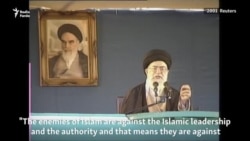 Khamenei Speaks At Election Rally In 2001