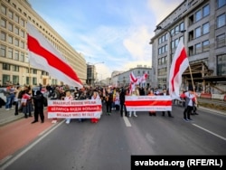 Марш да Дня Волі ў Варшаве, 28 сакавіка 2026 году