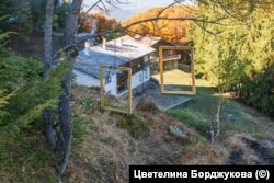 Хижа „Амбарица“