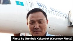 Бывший узник закрытого учреждения в Китае Орынбек Коксебек