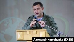 Александр Захарченко