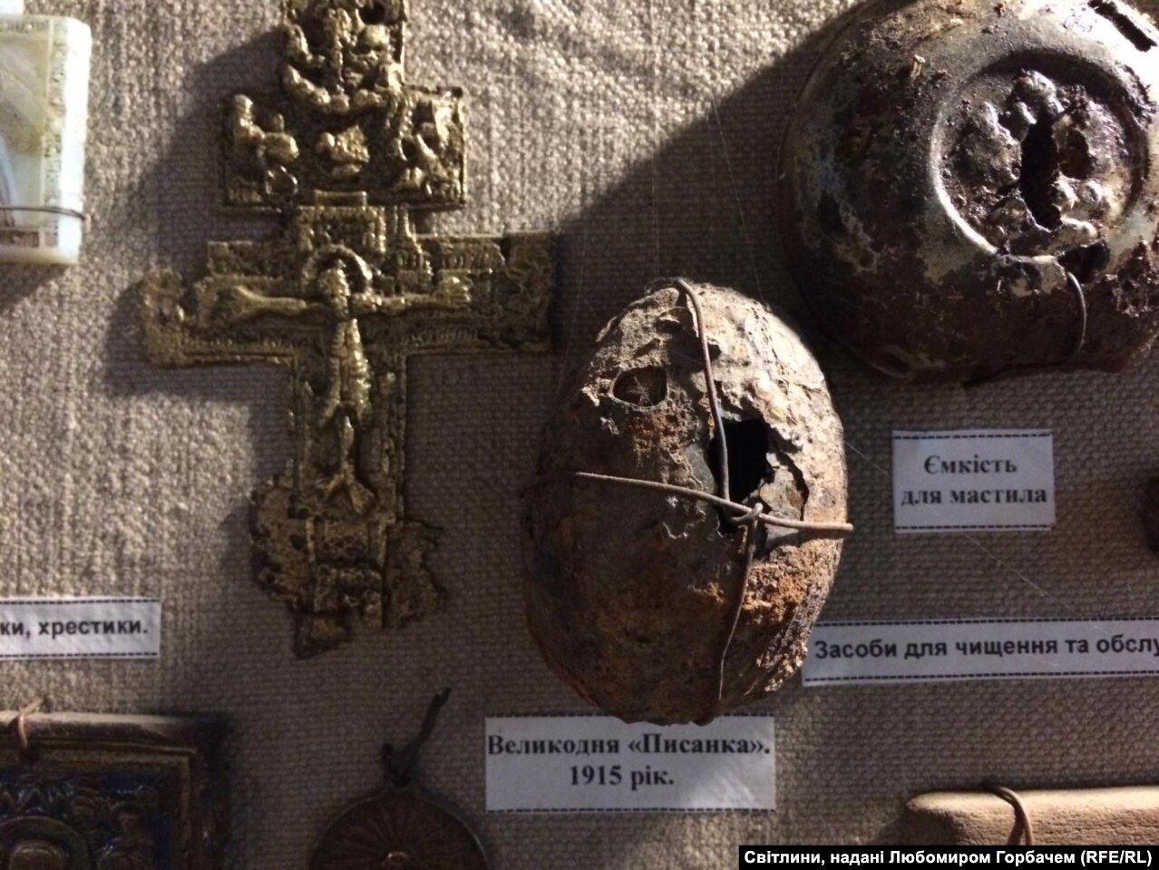 Великодня писанка, віднайдена на горі Маківка