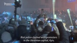 Riot Police Clash With Protesters In Kyiv