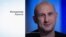 Хто такий Володимир Яценко?