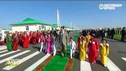 Настоящее Время - Азия. 22 июля 2016