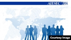 AIESEC