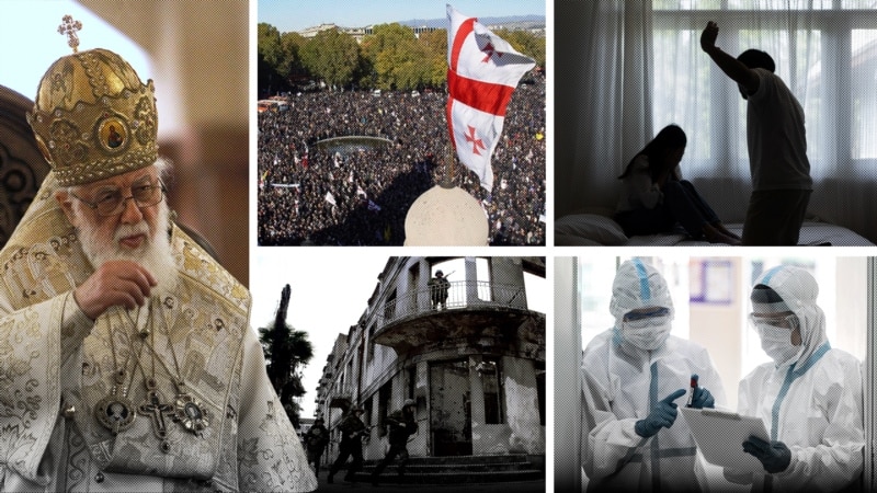 ილია II-ის ეპისტოლეთა ნახევარსაუკუნოვანი ქრონიკა: ომები, პროტესტი, ოჯახი, რევოლუცია