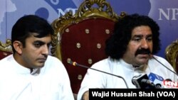 علي وزیر او محسن داوړ 