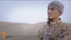 25-январь, 2016