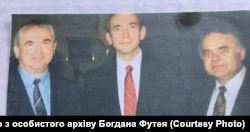 Зліва направо: Олег Білорус, перший посол України до США, Роман Попадюк, перший посол США до України і Богдан Футей, перший федеральний суддя США родом з України