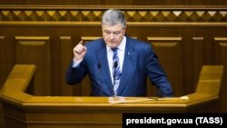Ուկրաինայի նախագահ Պետրո Պորոշենկոն ելույթ է ունենում Գերագույն ռադայում, Կիև, 22-ը նոյեմբերի, 2018թ․