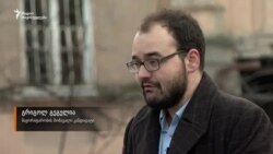 გრიგოლ გეგელია პროგრამის საოლქო და ეროვნულ პრიორიტეტებზე