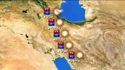 اخبار رادیو فردا، ساعت ۸:۰۰