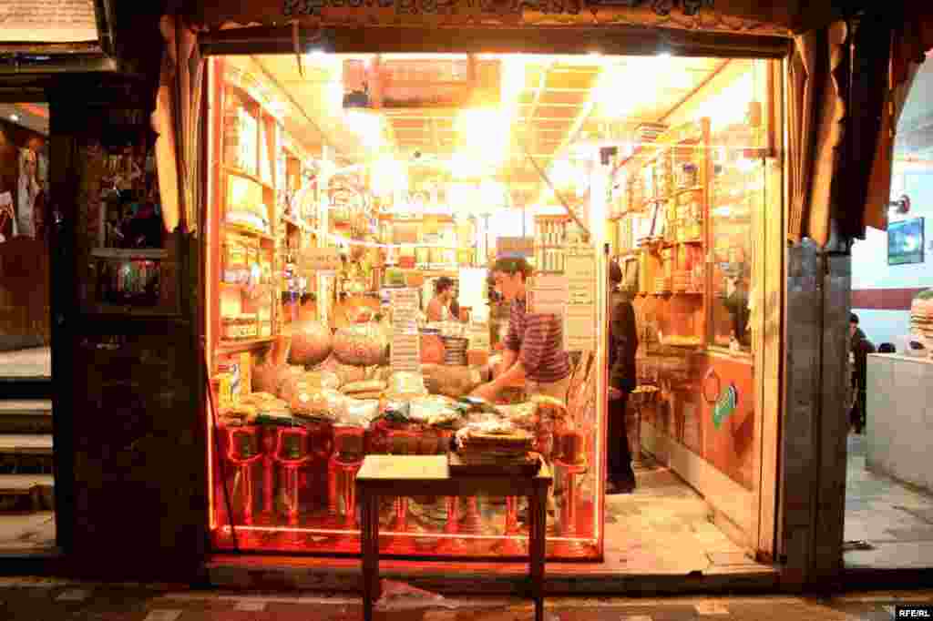 Ərdəbil lövhələri #28