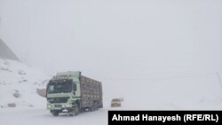 آرشف، شاهراه سالنگ