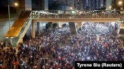 Masovni protesti u Hongkongu 1. jula 2019.