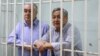 Kyrgyz Opposition Leader Tekebaev's Verdict Expected Next Week