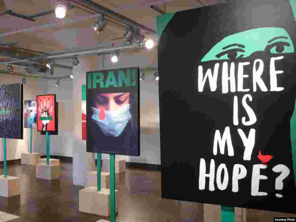 نمایشگاه &laquo;رأی من کو&raquo; در آمریکا