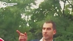 Как украинский депутат Трухин попал в "пьяное ДТП"