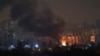 Вогонь і дим після російського удару по Києву, 24 січня 2026 року