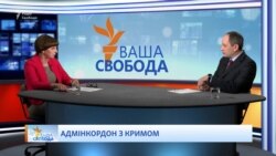 Вже вісім місяців пропонуємо скасувати вільну економічну зону «Крим» – Черниш