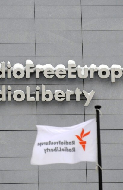 Федерален апелативен съд във Вашингтон постанови че администрацията на Доналд