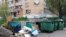Мусорные контейнеры