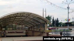 Ужо падвезьлі агароджу. 
