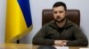 Зеленский заявил, что у Украины пока нет готового перечня стран-гарантов безопасности