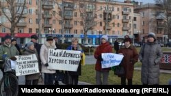 Акція на підтримку Надії Савченко у Херсоні, 26 січня 2015 року