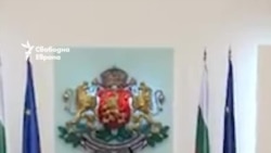 Как президентът Румен Радев подаде оставка 