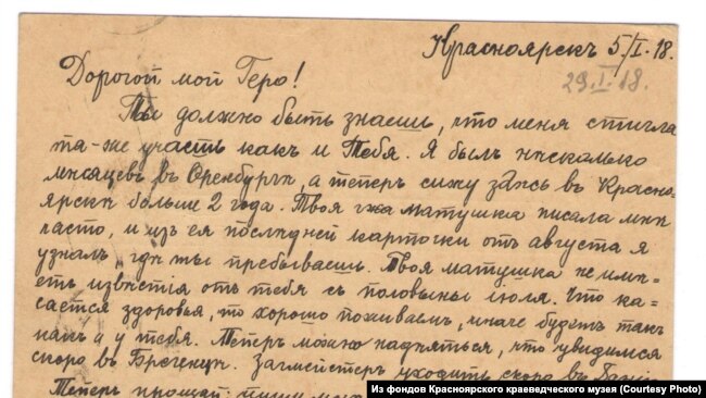 bbfa70f6-766c-41bc-9951-7faabc4a9d4f_w65