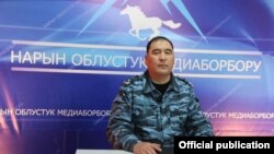 Уланбек Аалиев.