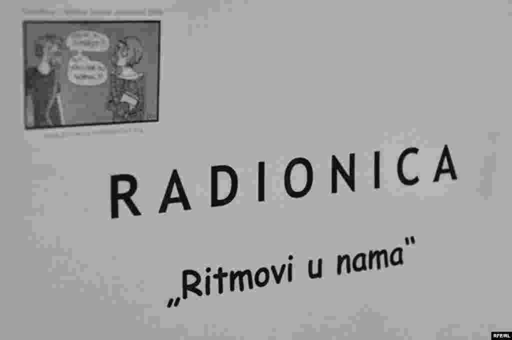 PitchWise - festival ženske umjetnosti #7