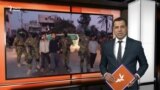 Ахбори Озодӣ аз 28-уми ноябри соли 2023