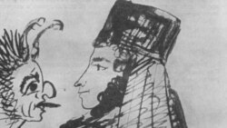 Пушкин и бес