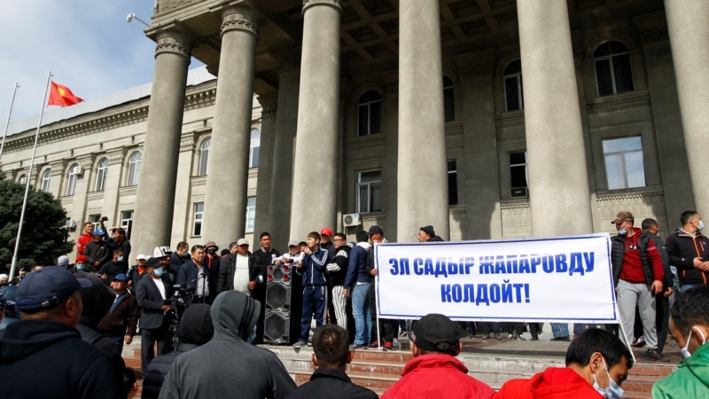 در پی ناآرامی‌های گسترده، قرقیزستان مرزهای خود را بست
