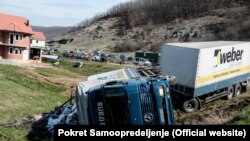  Prevrnuti kamion iz Srbije na Kosovu