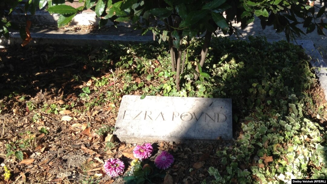 Могила Эзры Паунда в Венеции