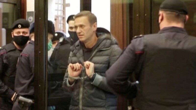 Навальный отправлен в колонию, его сторонники призывают к протестам. ВИДЕО