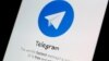 Суд постановив закрити доступ до телеграм-каналів, які СБУ пов’язує зі спецслужбами Росії – НКРЗІ