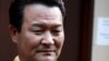 No Grounds For Terrorism, Only 'Single-Hearted Unity,' In North Korea