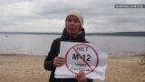 Китай добрался до Татарстана. Люди протестуют против трассы